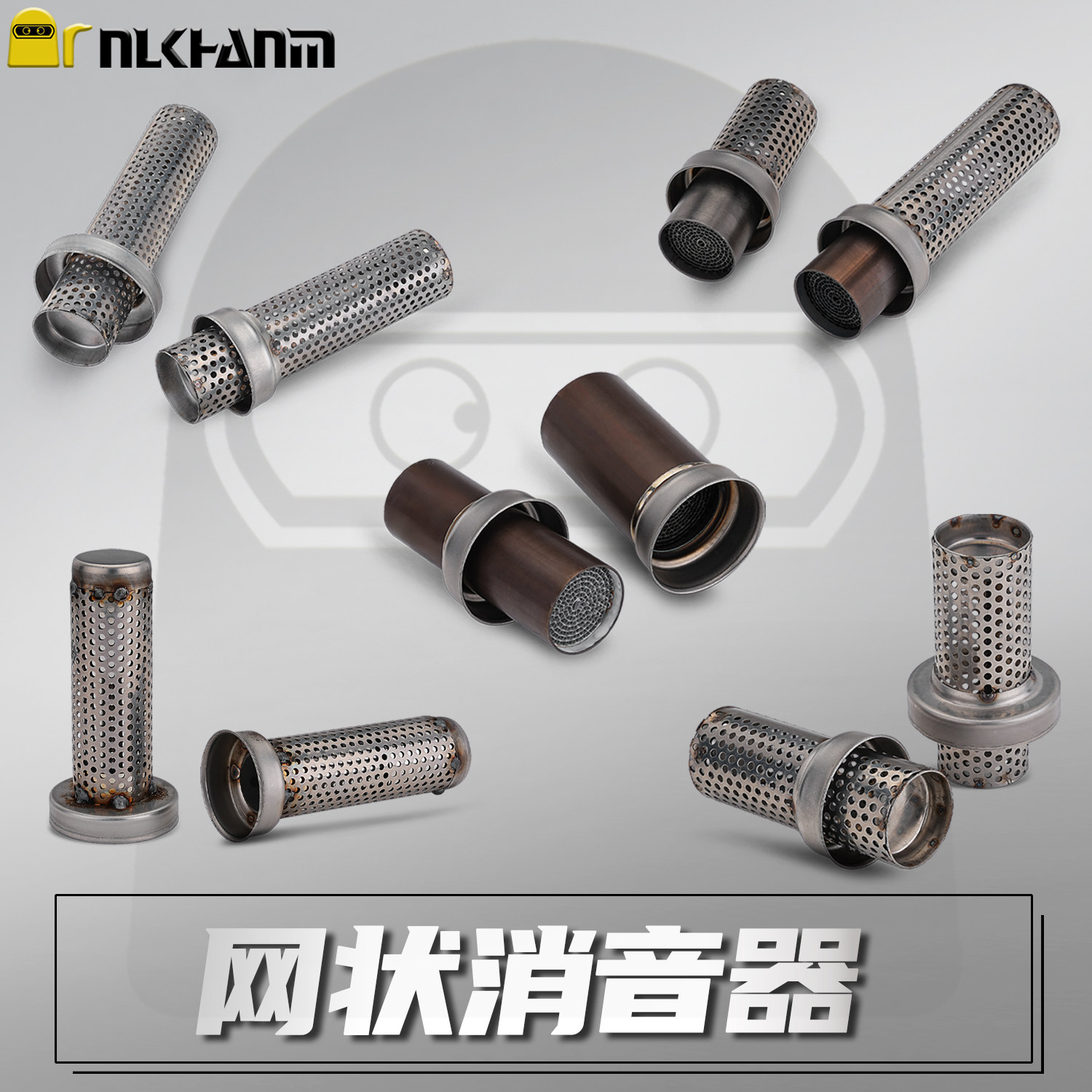 摩托车排气管消音器51/60mm通用图片