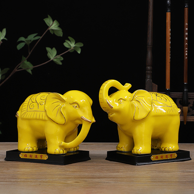 陶瓷大象摆件招财吉祥物
