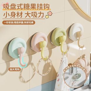 吸盘挂钩真空强力无痕收纳免打孔粘钩家用浴室厨房门后卫生间吊钩