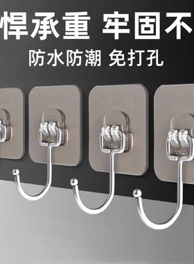 不锈钢加大挂钩墙上自粘超强无痕