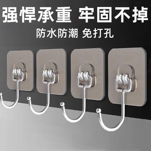 不锈钢加大挂钩墙上自粘超强无痕