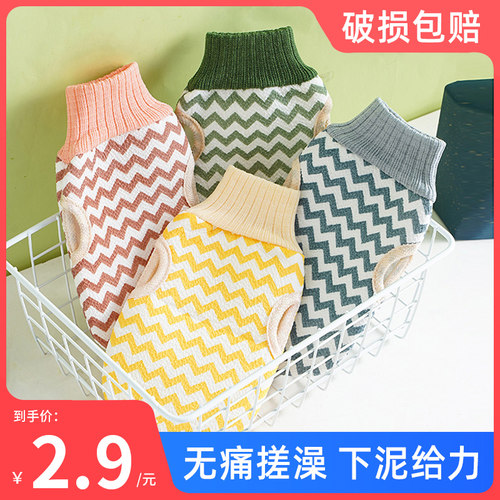 搓澡巾洗澡搓背去污家用泥搓灰