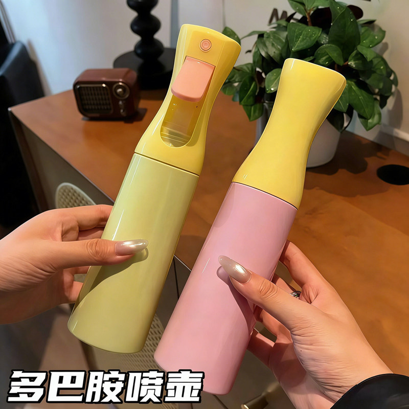 喷壶清洁专用纳米超细喷雾瓶酒精消毒打理头发高压美发型空小瓶子