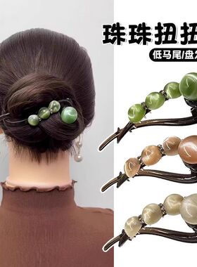 简约随手手盘发一字带齿扭扭夹女