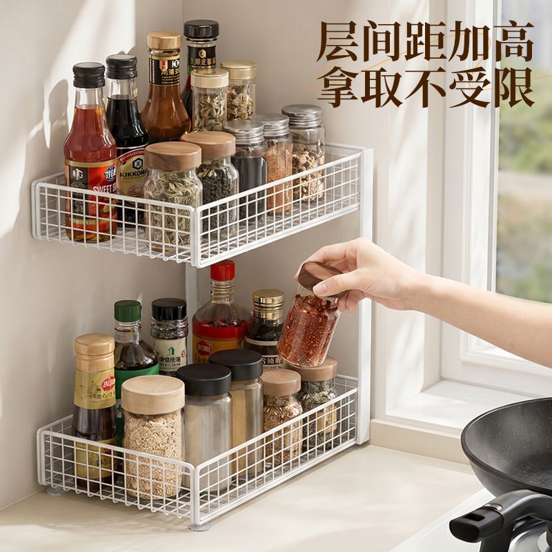 厨房置物架多功能调料品收纳架子
