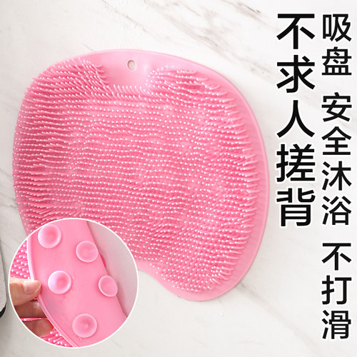 硅胶浴室洗澡神器搓背洗澡搓澡刷