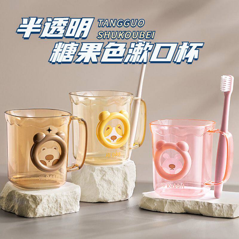 洗漱杯情侣儿童牙刷杯家用轻奢