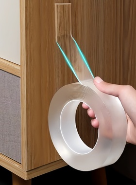 排插固定器壁挂粘拖线板插座插头神器墙上贴收纳固定胶无痕免打孔