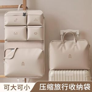 旅行内衣收纳袋加厚大容量便携