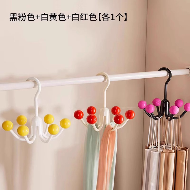 thumbnail for Dopamine swivel six-claw hook hanging hat storage artifact behind the door wardrobe sling towel bag display storage