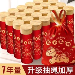 新年垃圾袋家用加厚手提式免撕