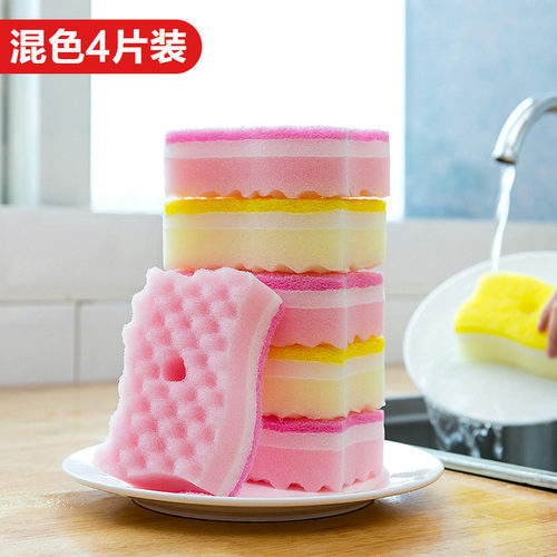 家用s型三层海绵擦锅去污刷清洁
