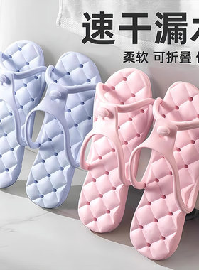 便携式折叠拖鞋防滑可拆卸一字拖