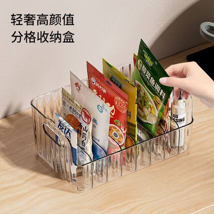 调料罐收纳盒台面调味盐厨房轻奢置物架用品家用大全高端香料袋装