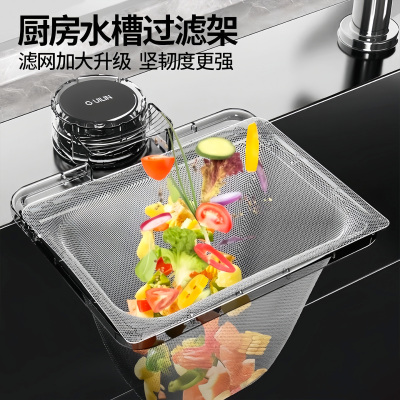 厨房水槽过滤网洗碗池剩菜残渣