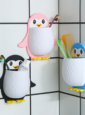 创意卡通企鹅置物架化妆工具整理盒宿舍卫生间牙刷床头手机壁挂收