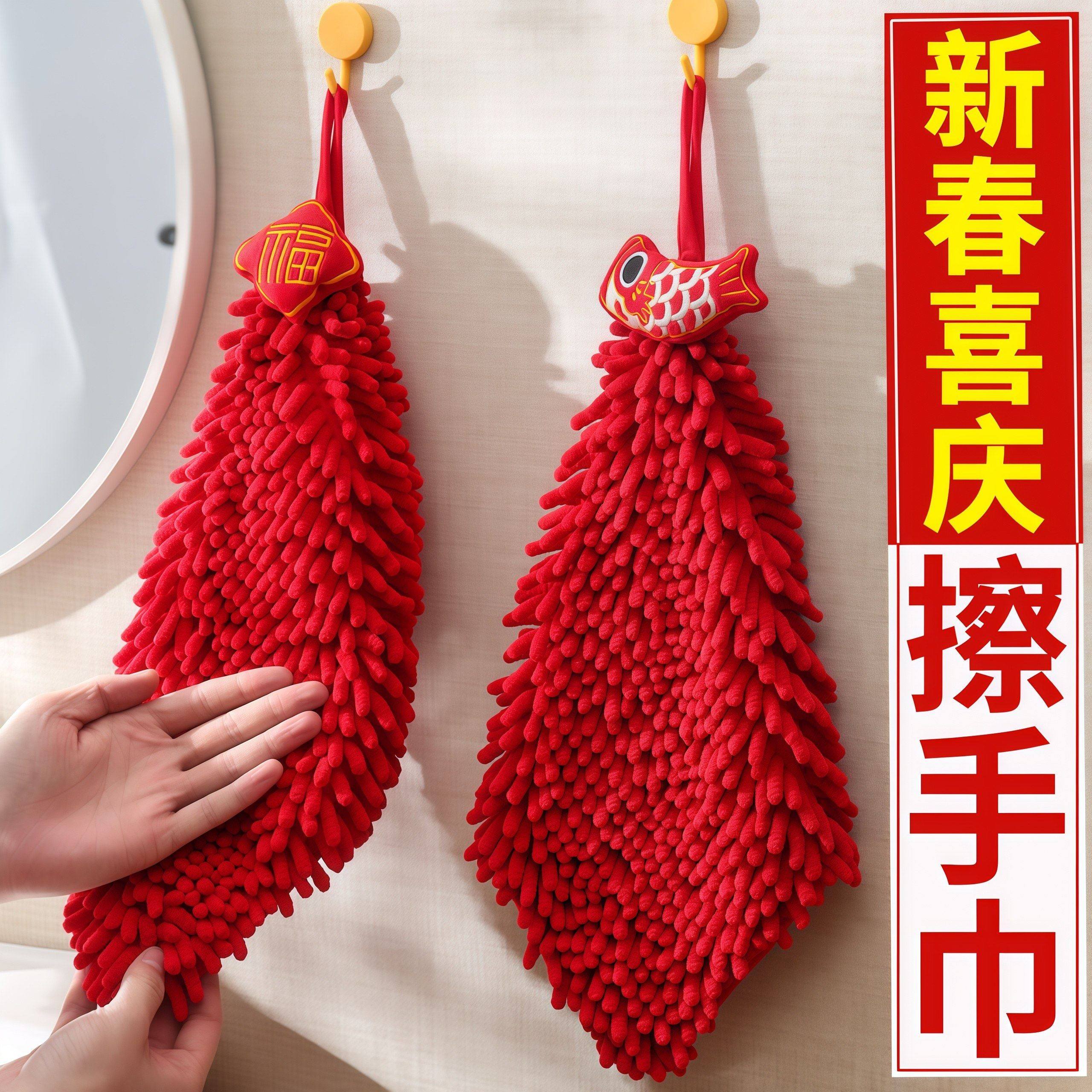 雪尼尔擦手毛巾挂式吸水速干创意可爱加厚手帕厨房卫生间毛巾家用