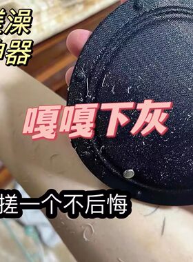 搓澡皮子盘子圆饼无痛搓泥专用