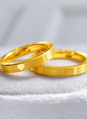 越南沙金520数字爱心情侣戒指情人节礼物男女对戒送女友爱人镀金