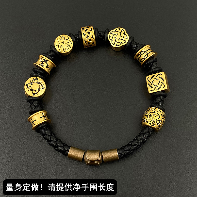 周家同款粗款黑皮手绳男士皮手链