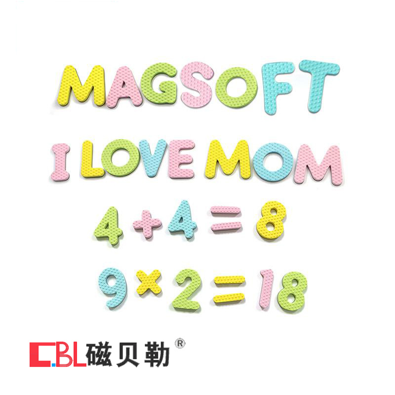 英文字母数字磁力贴磁铁贴拼音