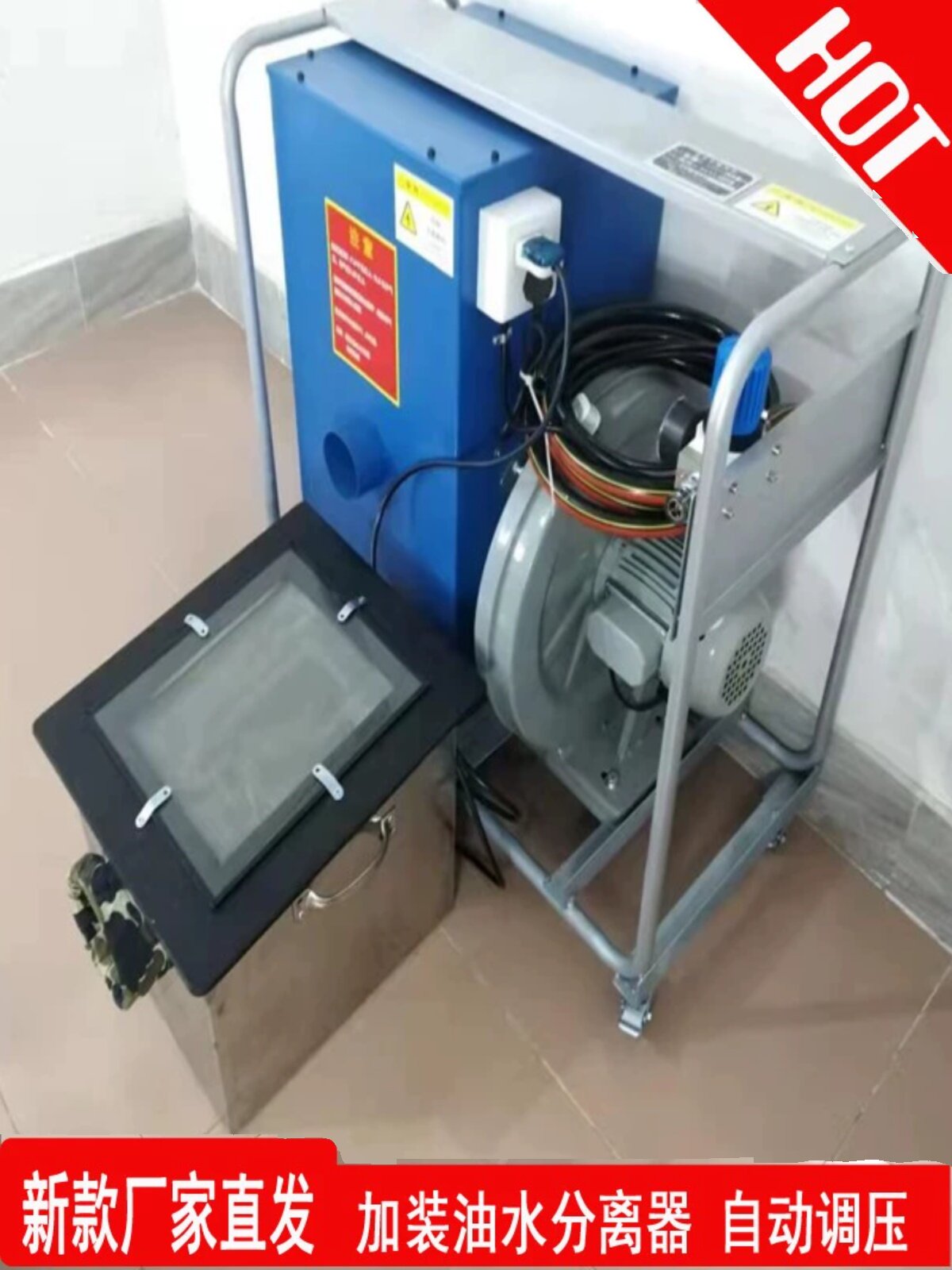 金永丰 手持式移动 石碑 墓碑雕刻机 喷砂机 刻字机 电脑刻碑设备