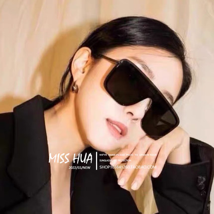 飞行员大框一体式墨镜2024新款潮女开车防紫外线太阳镜网红街拍男