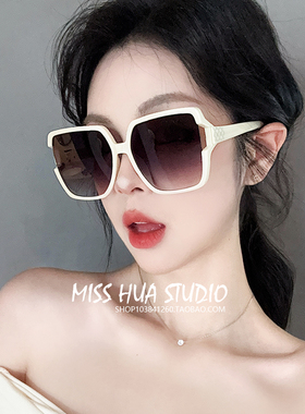 大方框渐变色墨镜女圆脸显脸小