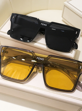 潮牌嘻哈墨镜男士开车黄色方形