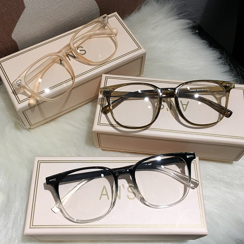 渐变色眼镜框女素颜神器透明茶色日系菱形脸显脸小可配近视度数男