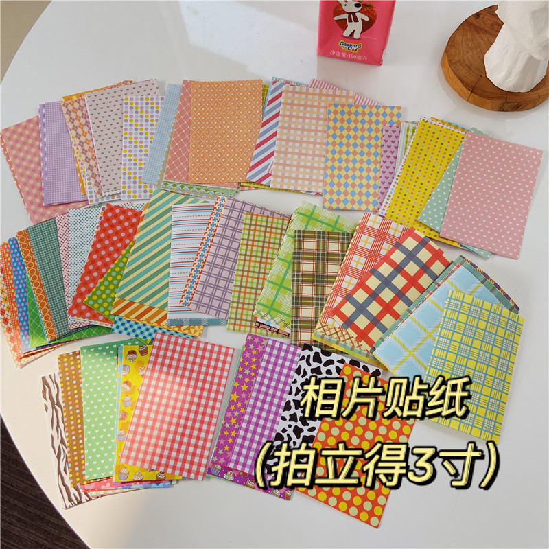 DIY韩国拍立得相片边框咕卡贴纸