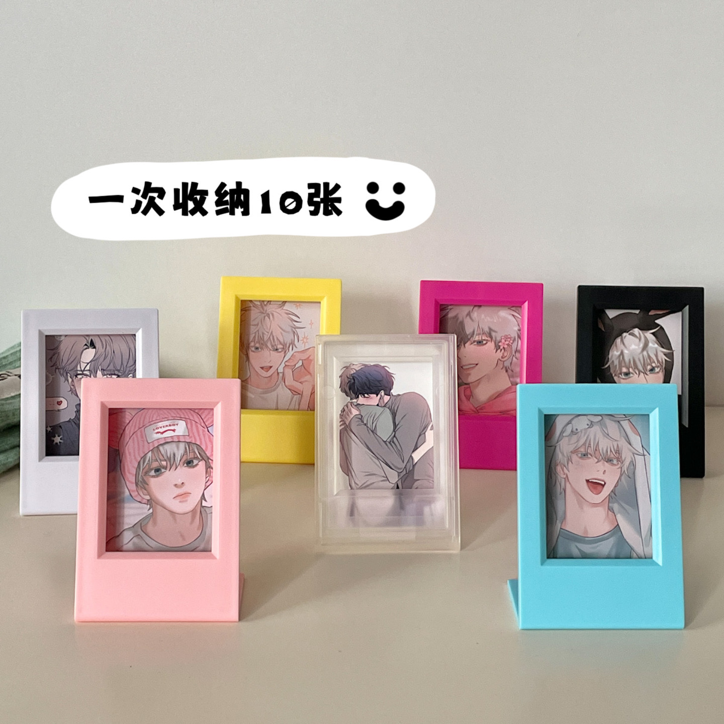 彩色拍立得相框小卡立牌