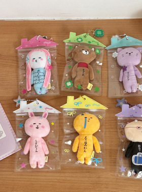 ins高颜值透明娃包yukio迷你公仔森贝儿玩偶防尘收纳展示痛包挂件