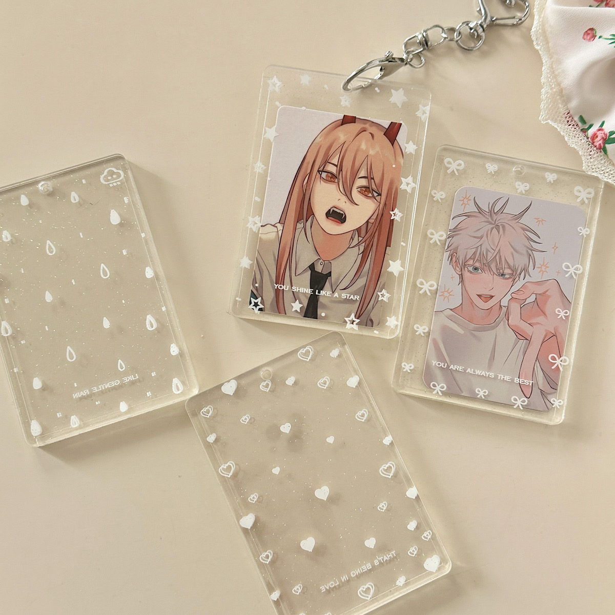 星星闪粉卡套小卡保护套挂件