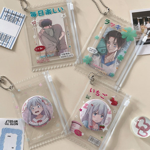 原创ins风日系3寸小卡卡套pvc透明拉链糖果袋谷美吧唧收纳袋挂件