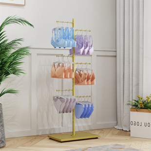 可调节内衣内裤展示架商用单杆多功能文胸中岛陈列架落地式拖鞋架