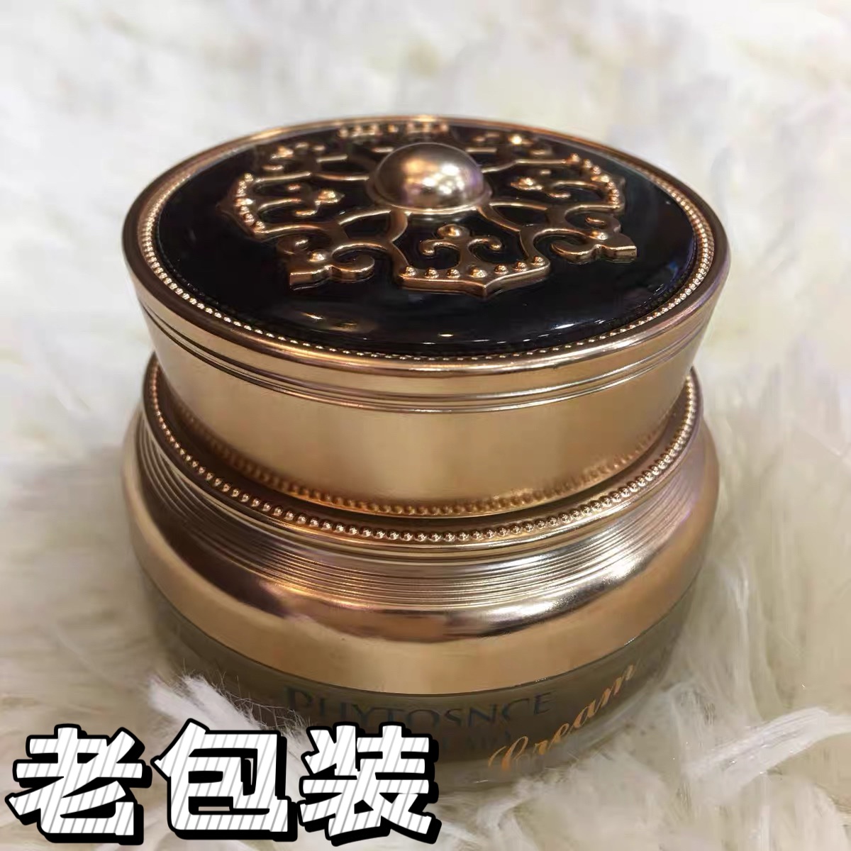 提亮收毛孔淡化痘印色素素颜裸妆