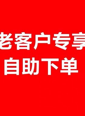 亲芙美面膜敏感肌痘痘肌都可用