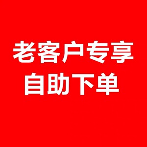 实体店热卖悦颜沁透多肽养护冰膜面膜舒缓嫩滑收细毛孔补水男女
