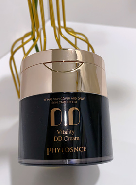 实体店韩国正品雅特赛思活力DD霜自然服帖不卡粉保湿遮瑕提亮粉底