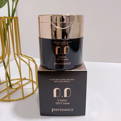 韩国雅特赛思活力DD霜50ml遮瑕持久保湿防脱提亮粉底防水