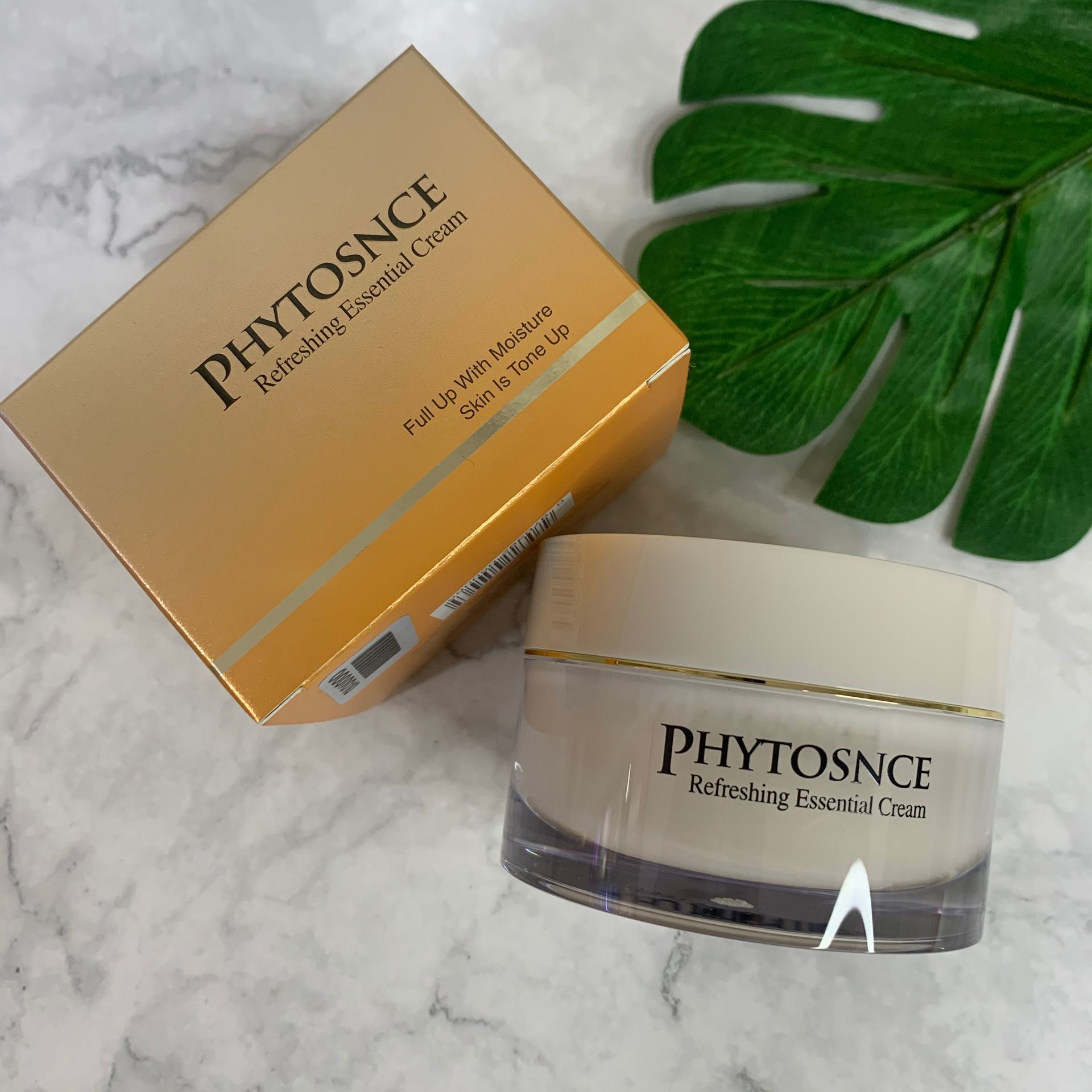 实体店PHYTOSNCE雅特赛思植物生机润肤面霜补水保湿霜营养肌肤