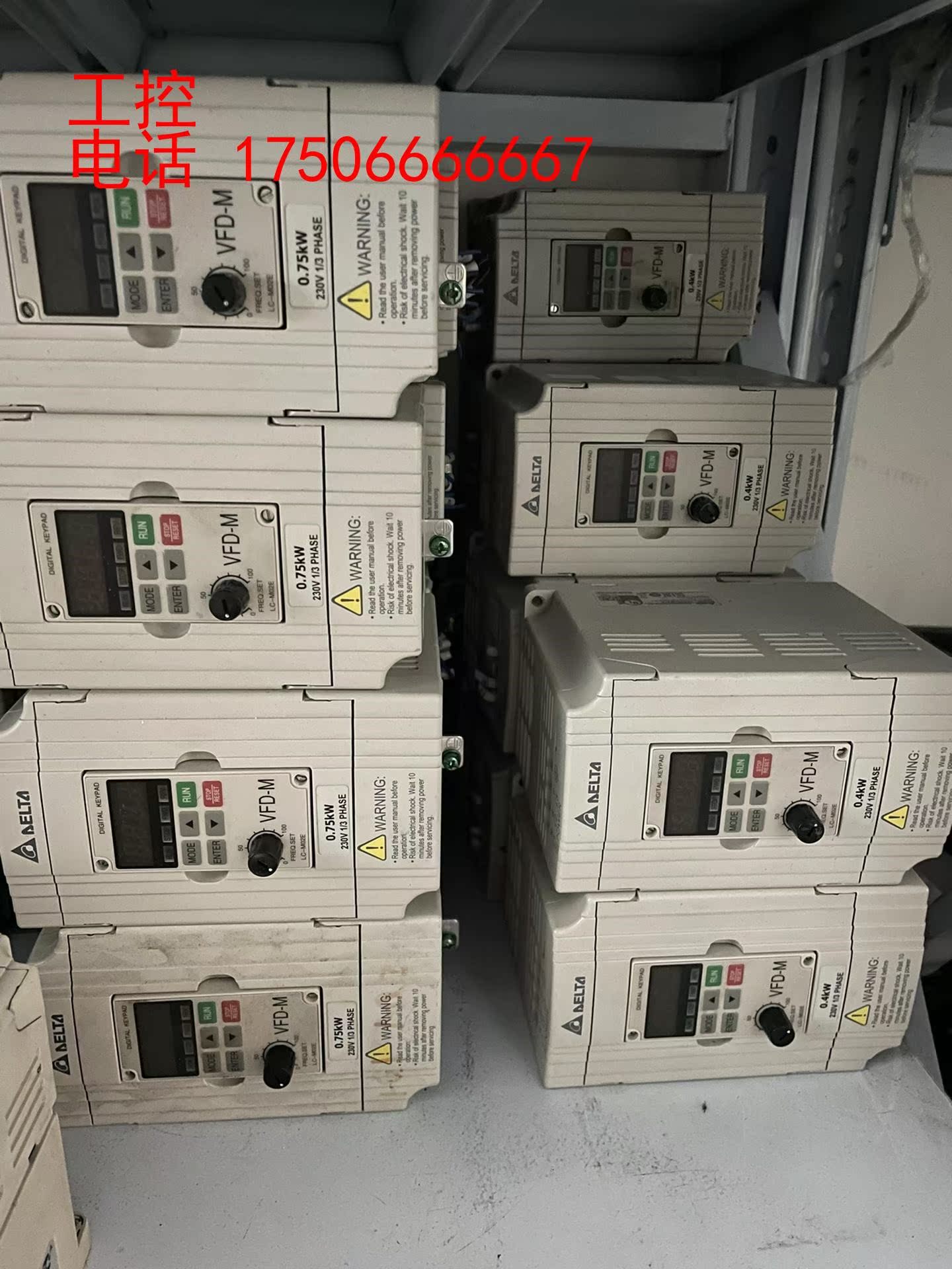 台达变频器VFD007M21A VFD004M21A漂亮年