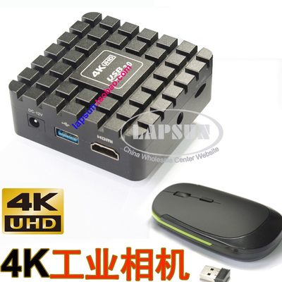 4K 测量功能 超高清UHD电子显微镜 HDMI工业相机 + 4K IPS 显示器