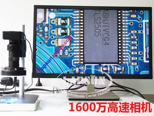 1600万 60FPS高速HDMI 100倍 新品 USB工业相机显微镜手机主板PCB