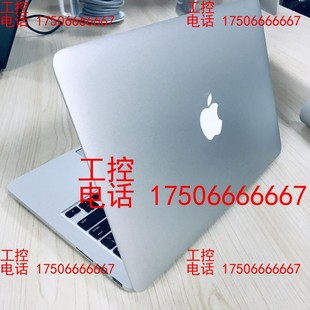 A1502 苹果笔记本 pro macbook 13英寸