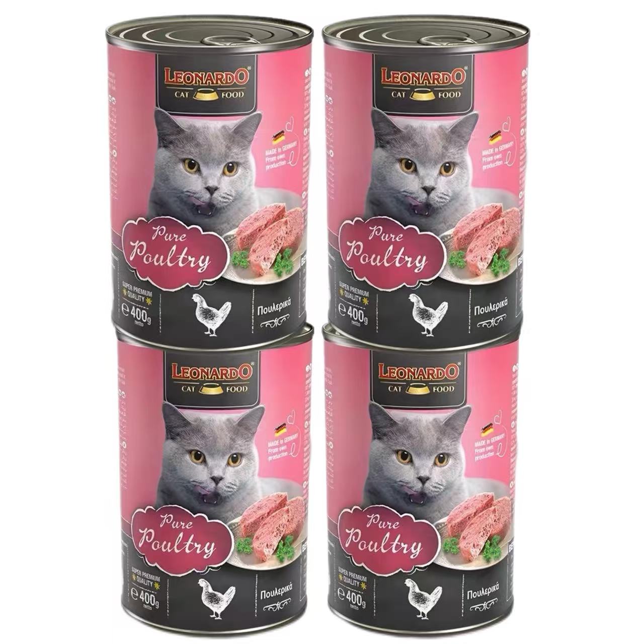 4罐【授权防伪】德国小李子猫罐大罐家禽口味多猫家庭囤货400g/罐