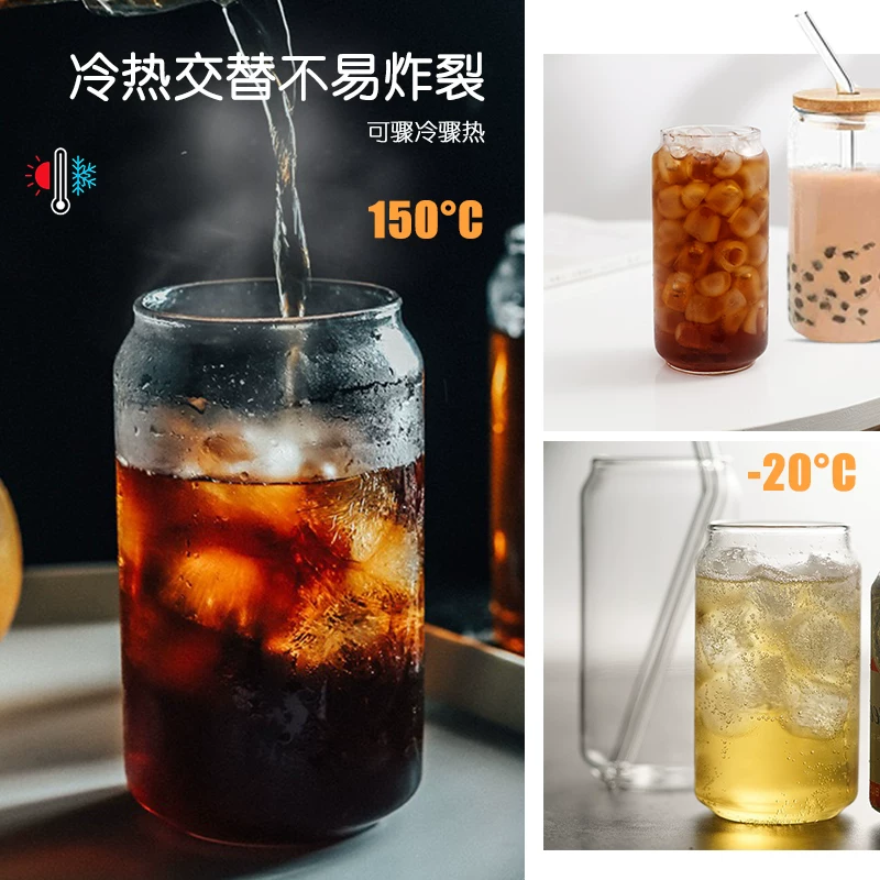 Стеклянная кофейная соломинка, домашняя чашка для чая, кола