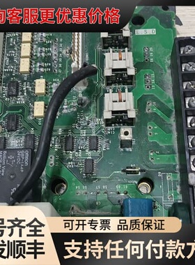 议价变频器三菱E740/7.5KW驱动板，主板BC186A832可维修