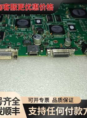 议价Polycom主板可维修